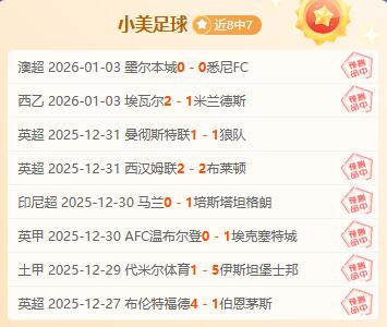 激情对决,灰熊,雷霆,JBO竞博,JBO竞博官网