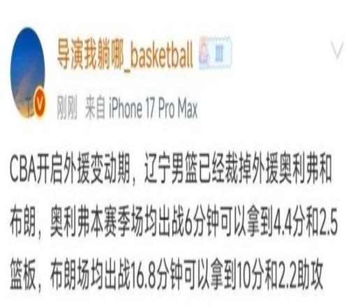 国家体育总,局安阳航空,运动学校,JBO竞博,JBO竞博官网