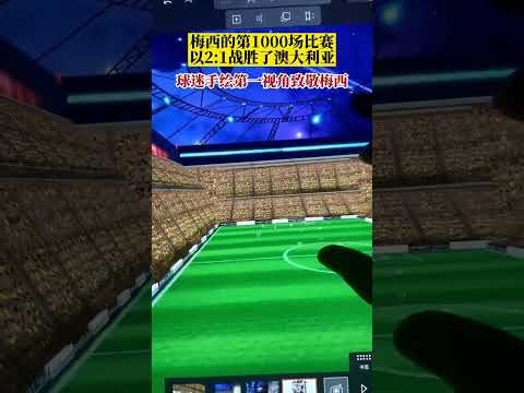 曼联客场荣,耀再续,英超五战客,JBO竞博,JBO竞博官网