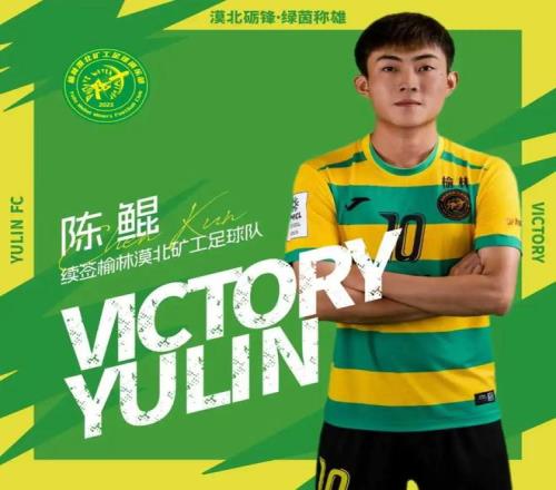 足球,周三,国王杯焦点,JBO竞博,JBO竞博官网