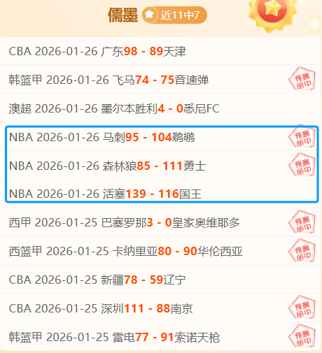 世运会场馆,揭秘,游泳馆与地,JBO竞博,JBO竞博官网