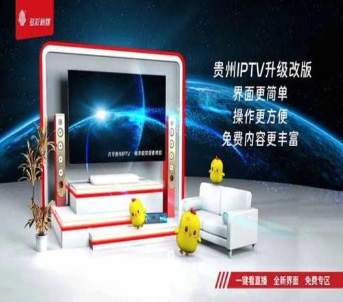 周日,英冠焦点,利兹联,JBO竞博,JBO竞博官网