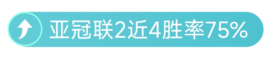 大乐透期号,专家推荐,西乙胜利对,JBO竞博,JBO竞博官网