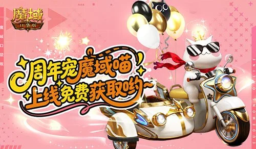 二月激战,副班长客场,日对决,JBO竞博,JBO竞博官网