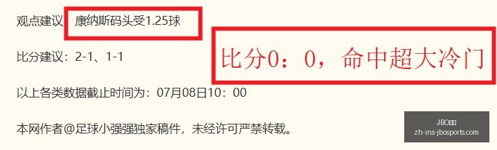 竞博,JBO竞博,JBO竞博官网,JBO竞博官网,JBO竞博,竞博直播,竞博娱乐,竞博登录