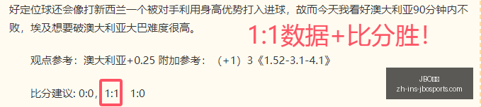 竞博,JBO竞博,JBO竞博官网,JBO竞博官网,JBO竞博,竞博直播,竞博娱乐,竞博登录