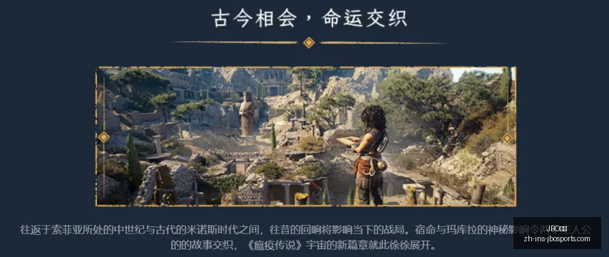 竞博,竞博官网新,动作落地引,JBO竞博官网,JBO竞博,竞博直播,竞博娱乐,竞博登录