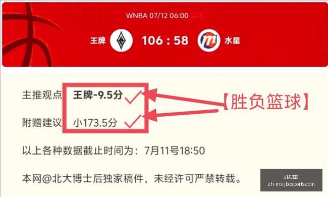 竞博,JBO竞博,JBO竞博官网,JBO竞博官网,JBO竞博,竞博直播,竞博娱乐,竞博登录