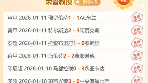 土耳其国家队新帅蒙特拉：昔日米兰罗马名教头履新！