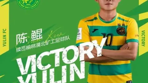 【足球】周三011：国王杯焦点战——皇家社会VS皇家马德里