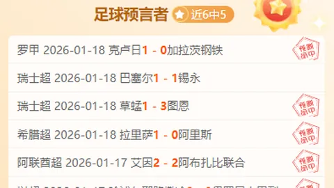 国足归化球员登场，澳大利亚胜印尼，日本小胜巴林，今晚公布23人名单