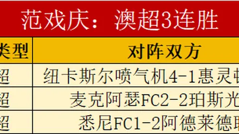 OPUS：心相吾山任天堂直播首秀，4月16日全平台发售确定