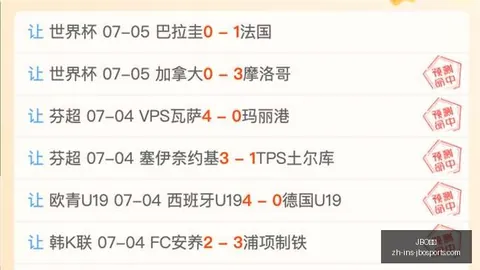 价值8000万迪马拒绝6000万报价，科莫对尼科帕斯加盟态度坚决