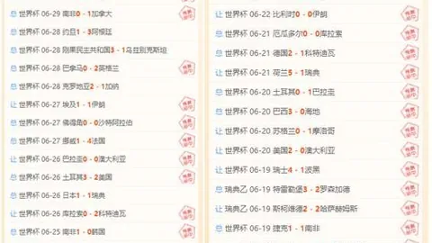 JBO竞博JBO竞博官网数据冲到064120引发关注