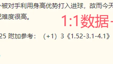 竞博 064349